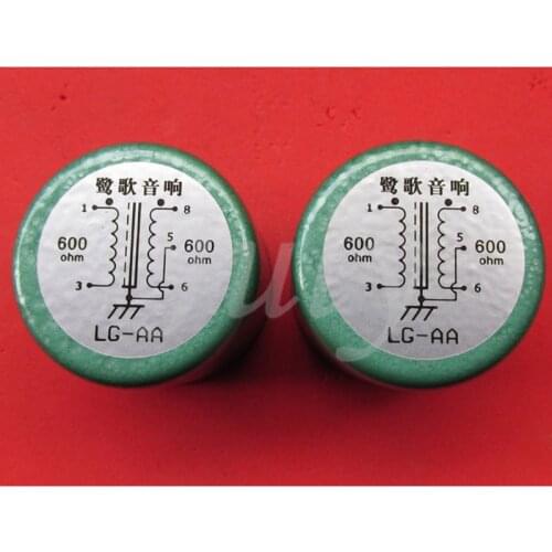 600Ω: 600Ω Permalloy E25 Audio Isolation Transformer Audio Isolator Octopus Assembly Cow Cover 10Hz ～ 20KHz -0.4DB