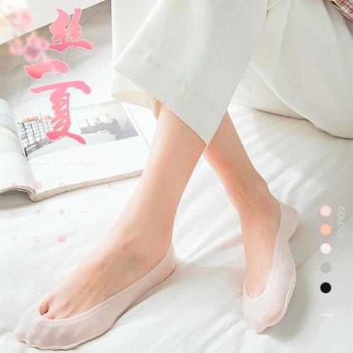 5 Pairs New Arrival Boat Sock Women Slippers Summer Socks No Show Non Slip Silicone Candy Colors Invisible Socks Calcetines