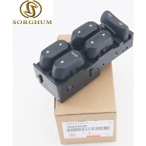 New 10433029 Electric Master Power Window Control Switch For Buick Century Regal 1997-2005