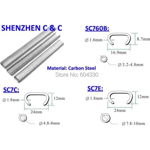 C nails Pneumatic C ring nail Hog ring nail for SC7E SC7C SC760B SC760C Air gun