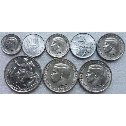 Military Government Edition Greece 1973 10 Repta-20 Drachma set 8p Original True Real Genuine Coin European Collectible Gift Unc