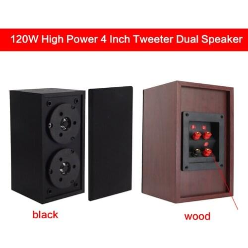 KYYSLB 120W High Power 4 Inch Tweeter Dual Speaker Super Tweeter Home Theater Speaker DIY Fever HiFi Adjustable Tweeter 4OHM