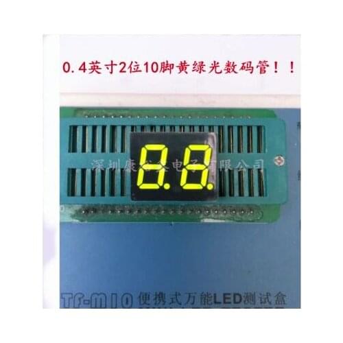 0.4inch 2digits yellow green 8 segment led display 4201AG/4201BG 10pcs