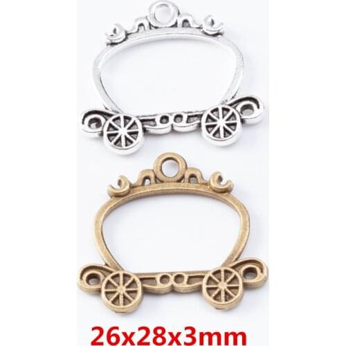 25 pieces of retro metal zinc alloy pumpkin car pendant for DIY handmade jewelry necklace making 6987