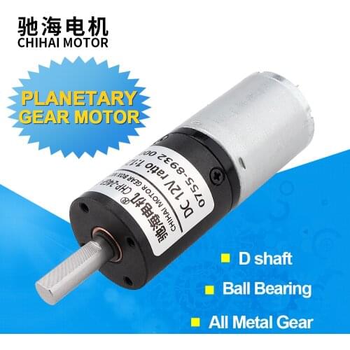 ChiHai Motor CHP-24GP-370 Double Flat Shaft DC Planetary Geared Motor 12V 24V Planetary High Speed 1600RPM for DIY Robot Parts