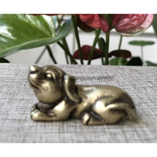 Feng Shui Bronze Brass Chinese Zodiac Animal Dog Guardian Beast Amulet Pendant