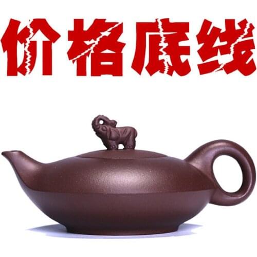 Clay pot set purple clay elephant pot wholesale pure manual tea pot customization manufacturers on behalf of shipment