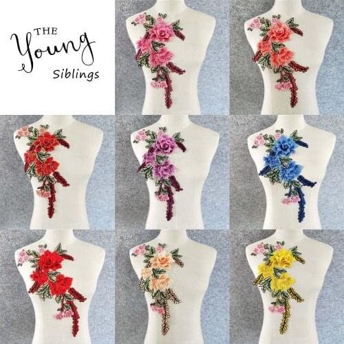 1 X Embroidered flower multicolor dIY handmade badge lace trim lady dress accessories