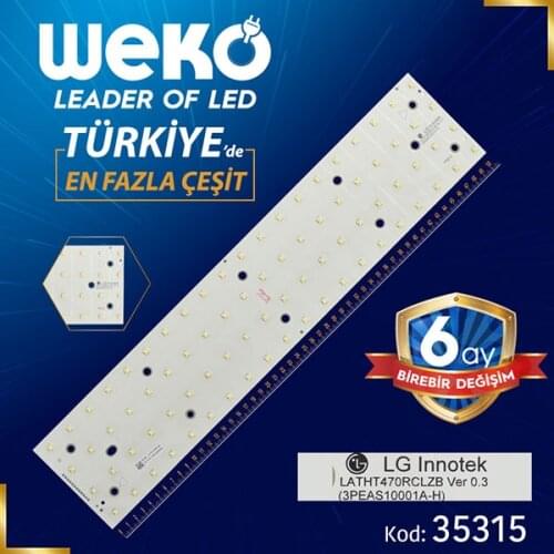 For LG INNOTEK LATHT470RCLZB VER 0.3 - 3PEAS10001A-H - 50.8 CM X 10.8 CM 80 LED- (WK-933)