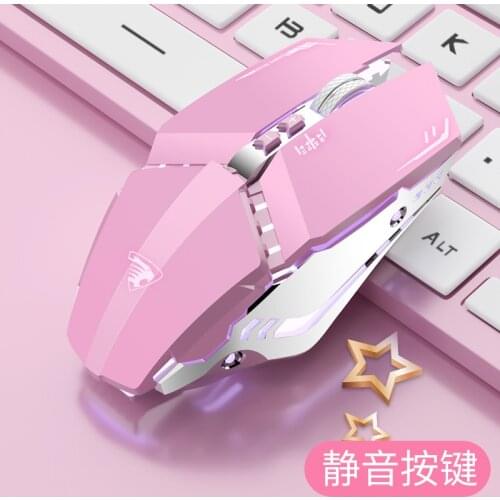 Fengshenshan Computer Mice