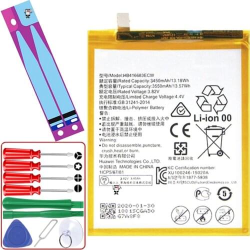 Google Huawei Phone Batteries