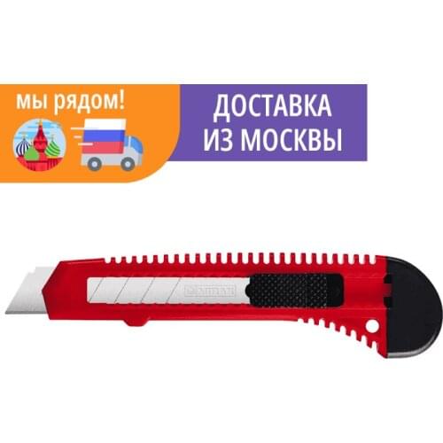 Ножи MIRAX China At AliExpress