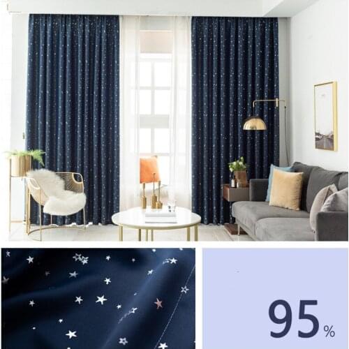 北东(床上用品) Window Textiles