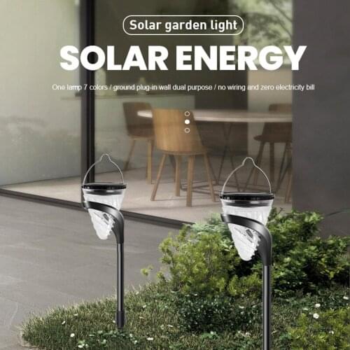 12LED Solar Garden Light 3 Modes Adjustment Outdoor Waterproof Landscape Lighting For Pathway Patio Yard Lawn Decoration