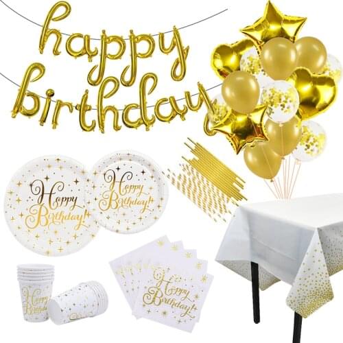 Gold Dots Happy Birthday Disposable Tableware Birthday Party Decorations Supplies Napkins Paper Plates Cups Birthday Dinnerware