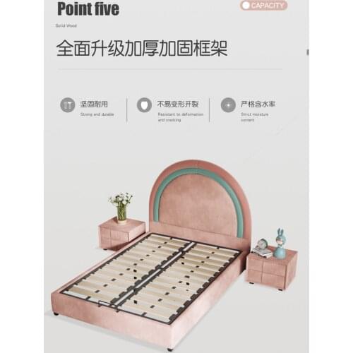 Rainbow bed childrens bed girl 1.2m cartoon boy flannel princess bed childrens single bed 1.5m