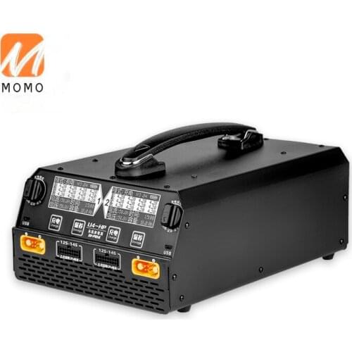 EV-PEAK U4-HP Balance Charger Dual Channel Agricultural UAV Smart Charger, suitable for LiPo / LiHv 6S-14S 2500W 25A