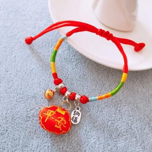 FUSIMI Red Bracelets