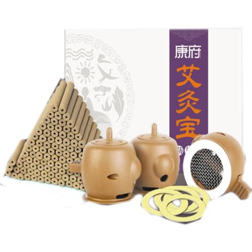 Moxibustion column 60 Grain+Moxibustion pot 3 pcs Of Moxa Moxibustion Instrument For Family Household Portable Moxibustion Box