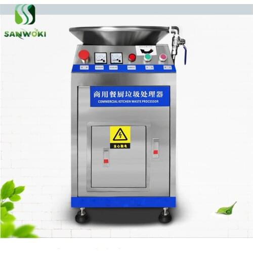 Commercial kitchen waste disposal equipment 20L Dining food waste disposers Stainless steel Grinder material kitchen appliance