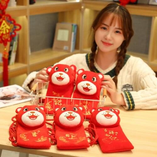 Plush Doll 2022 Mascot Plush Pendant China Style Purse Plush Toy Children Mascot Red Envelope Use for New Years Money