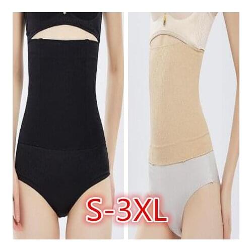 Women Waist Belt Waist Trainer Slimming Body Shaper Postpartum Belly Band Pulling Underwear Long Torso Corset