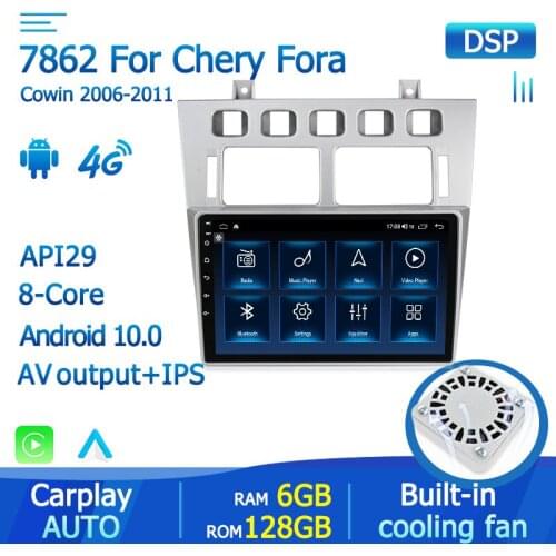 8Core Carplay BT 2 Din For Chery Fora Cowin 2006-2011 Vortex Estina Car Radio Multimedia Video Player Navigation GPS Android 10
