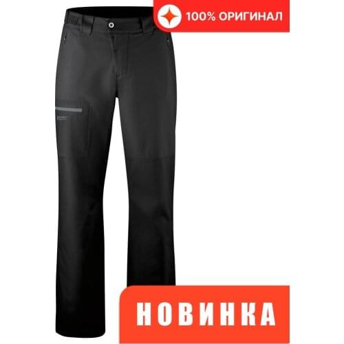 Maier Sports Ski Pants
