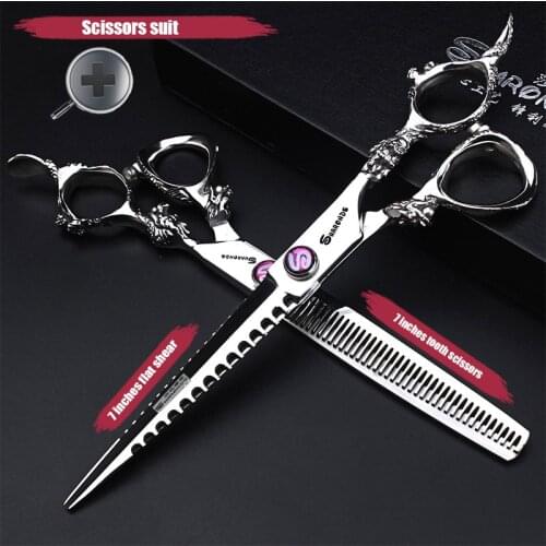 Hairdressing Scissors for Hair Stylist 6/7 Inch Thinning Scissors Barber Scissors Hair Salon Haircut Set Non-slip Freelogo engra