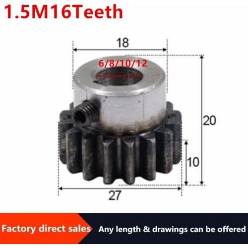 1pcs 1.5Modulus=1.5M 16Teeth Spur Gear with stage Metal Motor Boss/Convex Gear Inner Hole 6/8/10/12mm Gear Rack Transmission