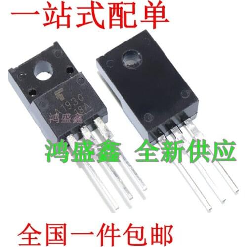 5PCS/ a1930 c5171 2SA1930 2SC5171 TO-220