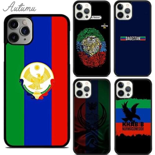 Dagestan Flag Coat Of Arms Phone Case for iPhone 11 12 Pro Max mini X XR XS SE 2020 5 6S 7 8 Plus Samsung Galaxy S8 S9 S10 Cover