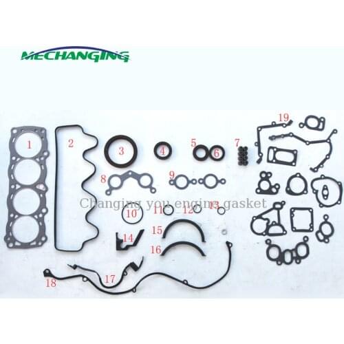 E15S E16S full set Gasket Engine Parts Use for NISSAN SUNNY B12 PULSAR LANGREY SENTRA engine gasket OEM 10101-62A25 50129300