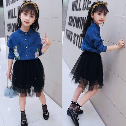 2017 Children Girl Autumn Spring Clothing Set Flowers Denim Jacket Blouses+TUTU Skirts,Fashion Casual 2pcs Clothes sets