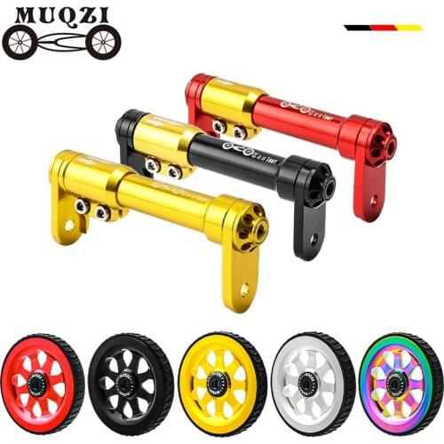 MUQZI Folding Bike Easy Wheel Upgraded Widened CNC Cycling Rear Cargo Rack Extension RodToolBIcycle Telescopic Bar For Brompton