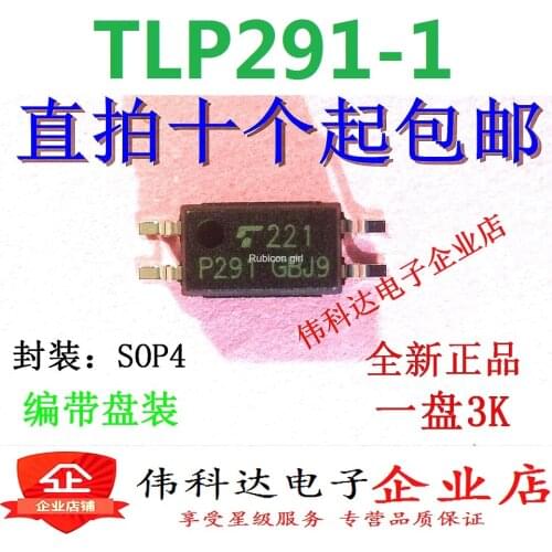 New imported original TLP291-1GB SOP4 TLP291GB P291 imported original fake one pay ten