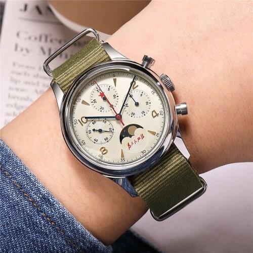 Red Star Mens Stainless Steel Watch