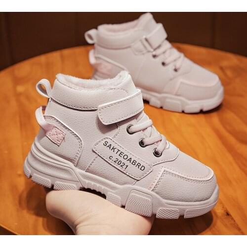 Wetrics Leather Boots For Girls