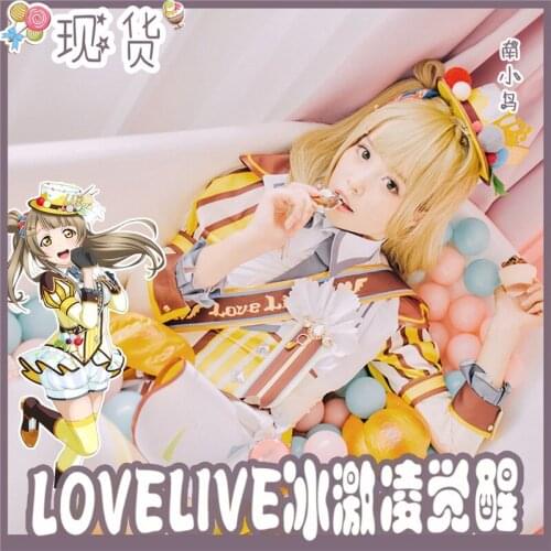 2019 Love Live! Ice Cream Awakening Series Minami Kotori Dress Christmas Outfit Cosplay Custom O