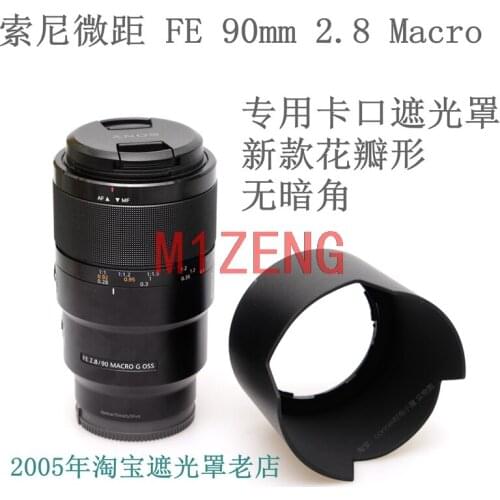 ALC-SH138 sh138 Reverse petal flower Lens Hood cover for SONY FE 90mm F2.8 Macro G OSS camera lens