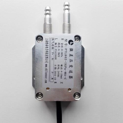 PTL802 differential pressure pressure sensor For dust removal equipment, boiler air supply, downhole ventilation 4-20