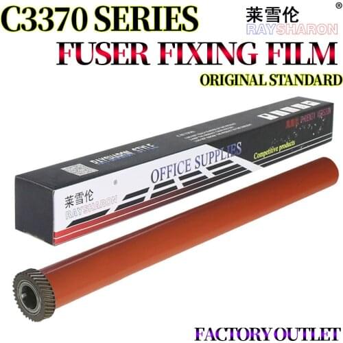 Fuser Fixing Film For Use in Xerox C2270 C3370 C3371 C4470 C5570 C2275 C3373 C3375 C4475 C5575 C6675 2277 3375 2273