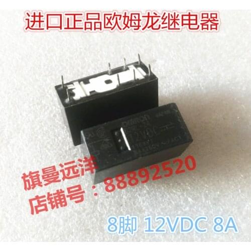 G2RL-24 12VDC 12V 8A 8-pin G2RL-24