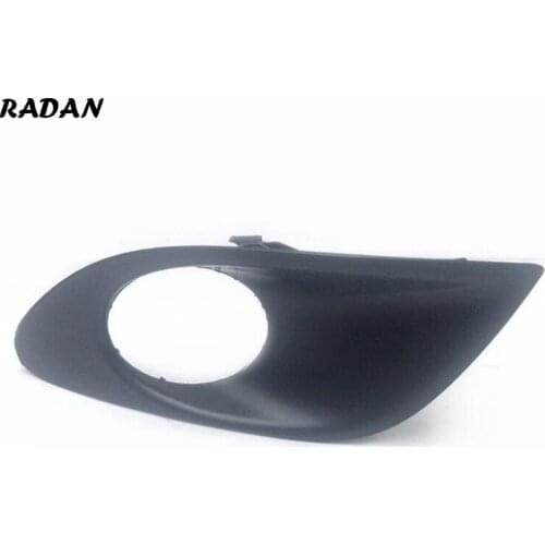 Front Fog Lamp Cover For JAC 3 A13