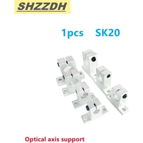 Factory direct sales 1pcs SK20 linear bearing guide shaft support CNC engraving machine 3D printer parts