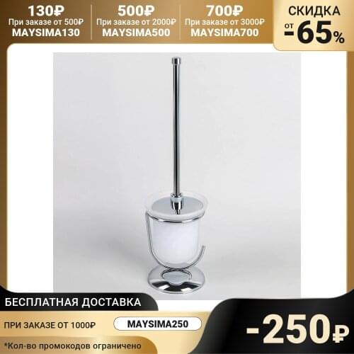 Щетки для унитаза Accoona China At AliExpress