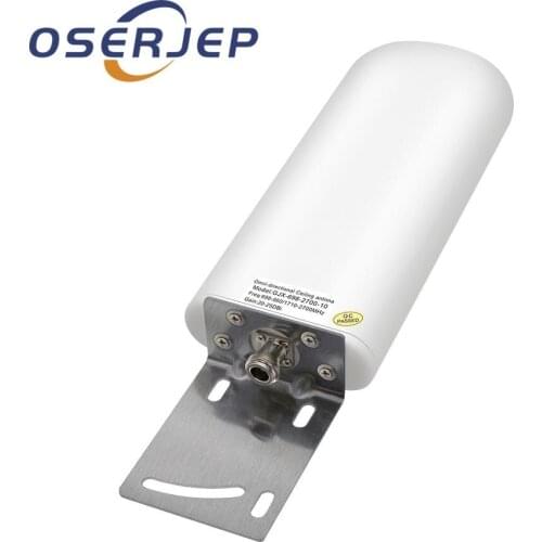 2g 3g 4g LTE antenna, 22dBi DCS outdoor antenna suitable for LTE UMTS repeater amplifier