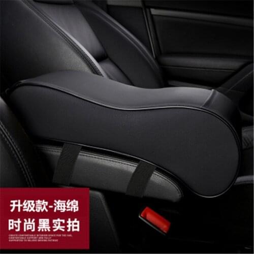 Car styling Interior PU Increased protection armrest box armrest box heightening pad for Changan CS15 CS35 CS75 CS75plus CS95