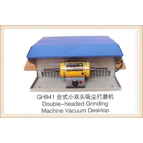 Jewellery making Polishing motor with Dust collector benches lathes buffing polishing machine 220V jewelry Polishing Motor