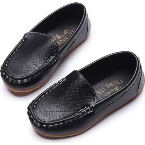 Mudibear Childrens' Shoes